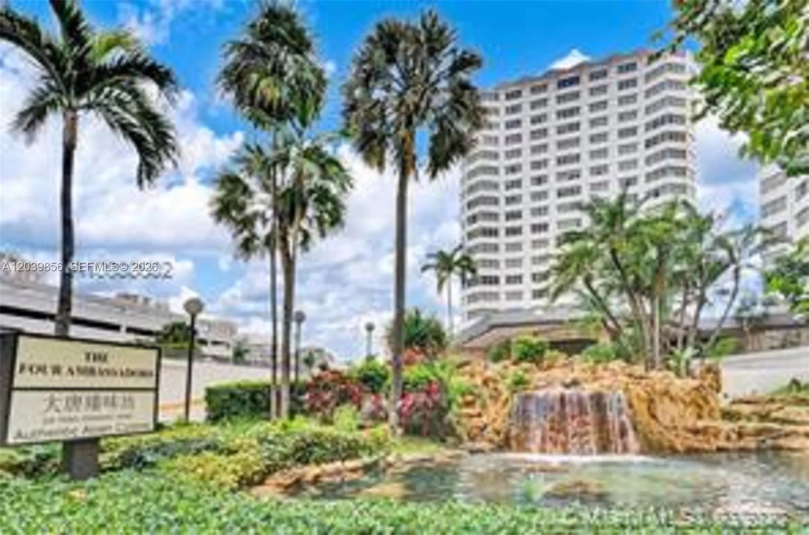 905 Brickell Bay Dr # 2029, Miami, FL 33131