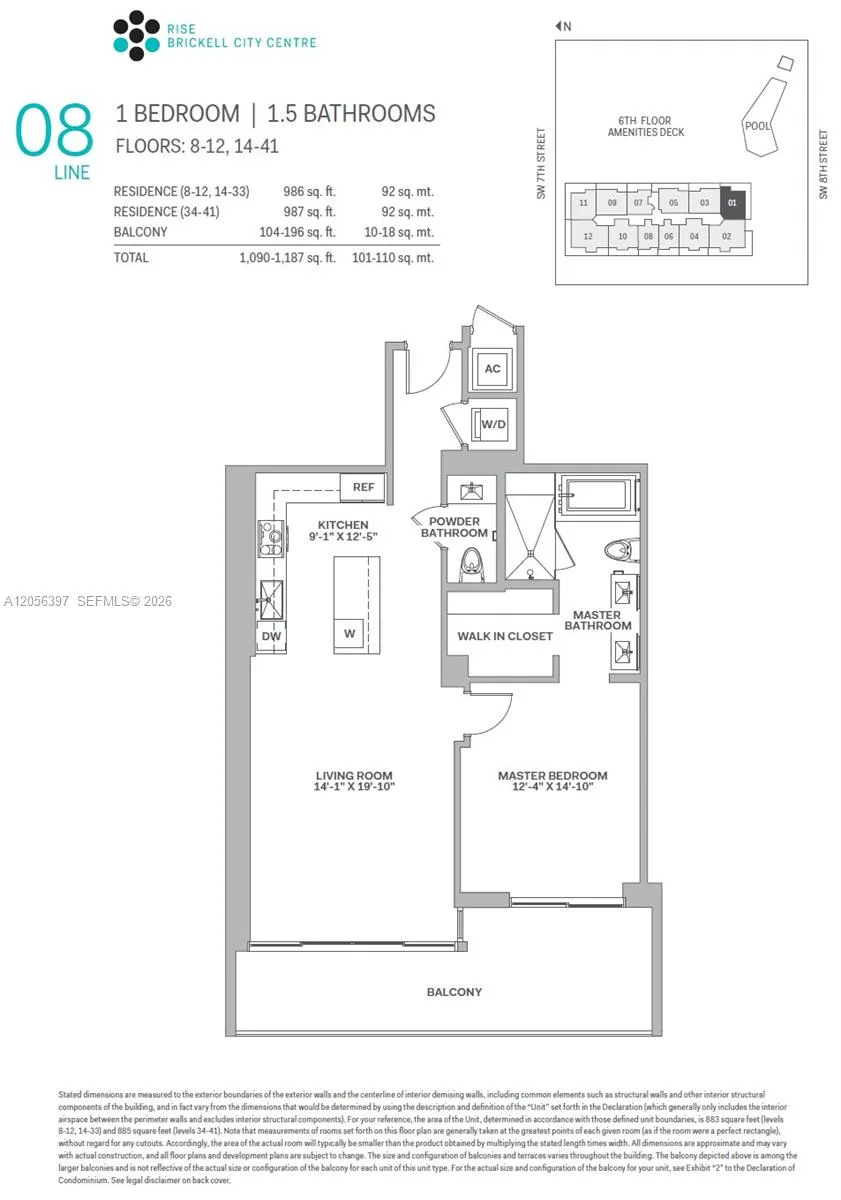 68 SE 6th St # 3908, Miami, FL 33130 photo 4