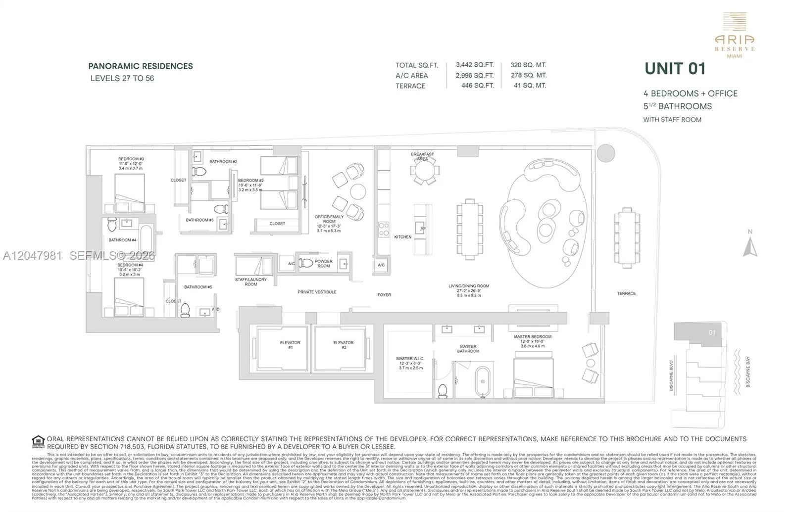 Aria Reserve North Tower photo 2