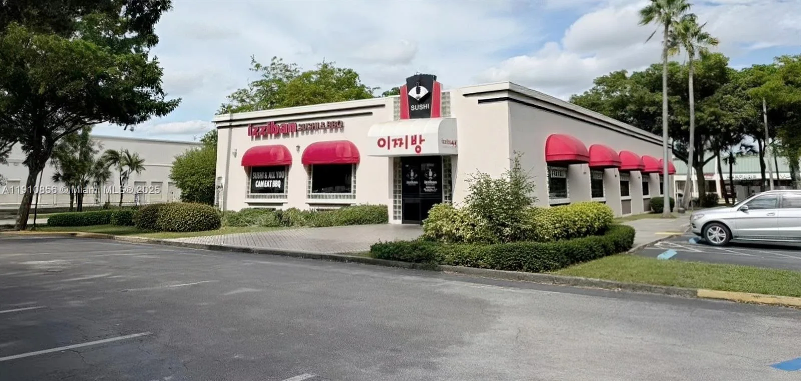 7225 W OKALAND PARK BLVD, Lauderhill, FL 33313