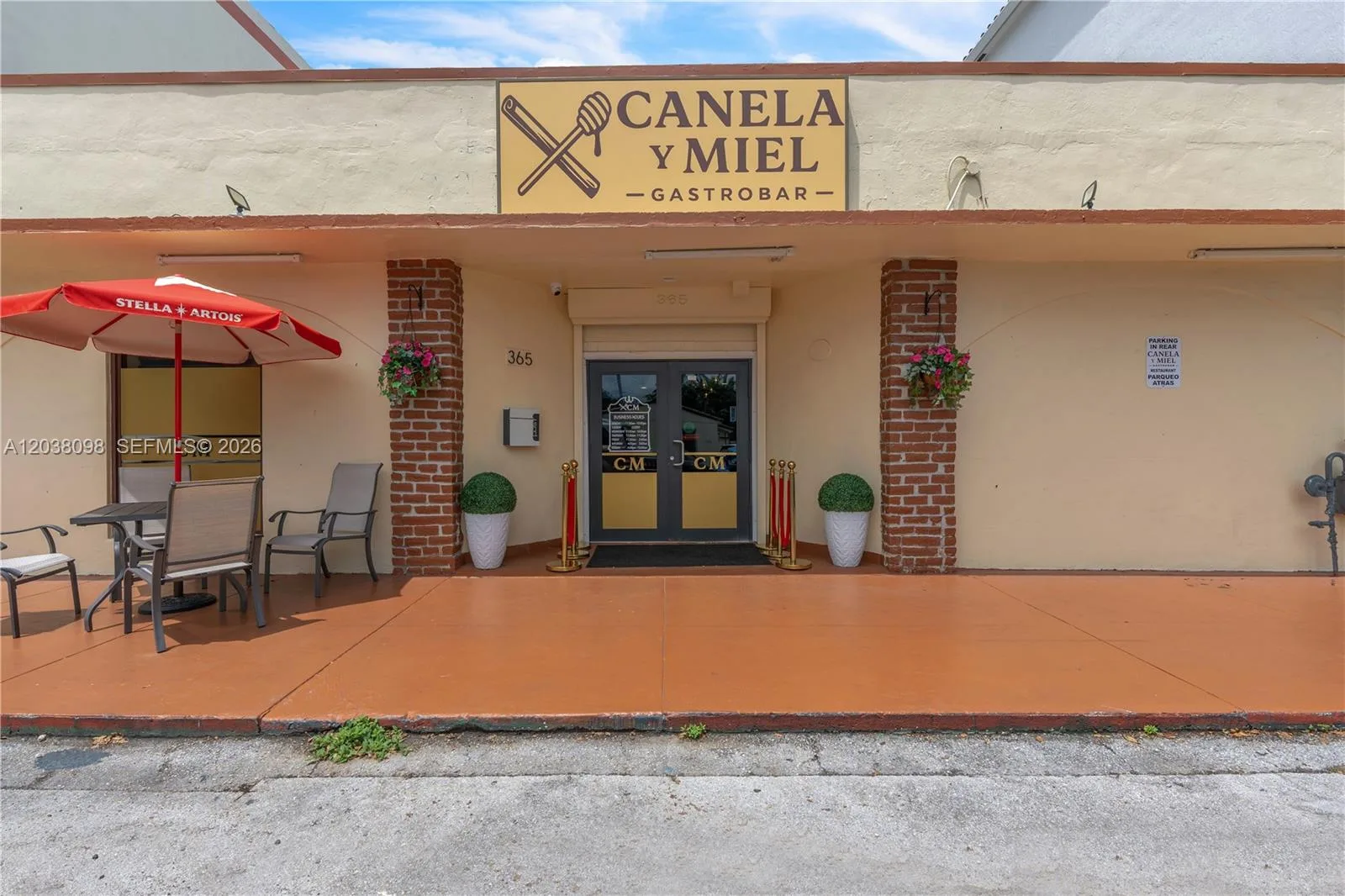 365 N Royal Poinciana Blvd, Miami Springs, FL 33166 photo 3