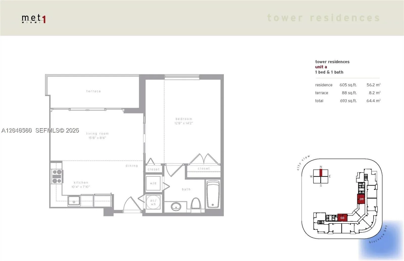 300 S Biscayne Blvd # T-2603, Miami, FL 33131 photo 12