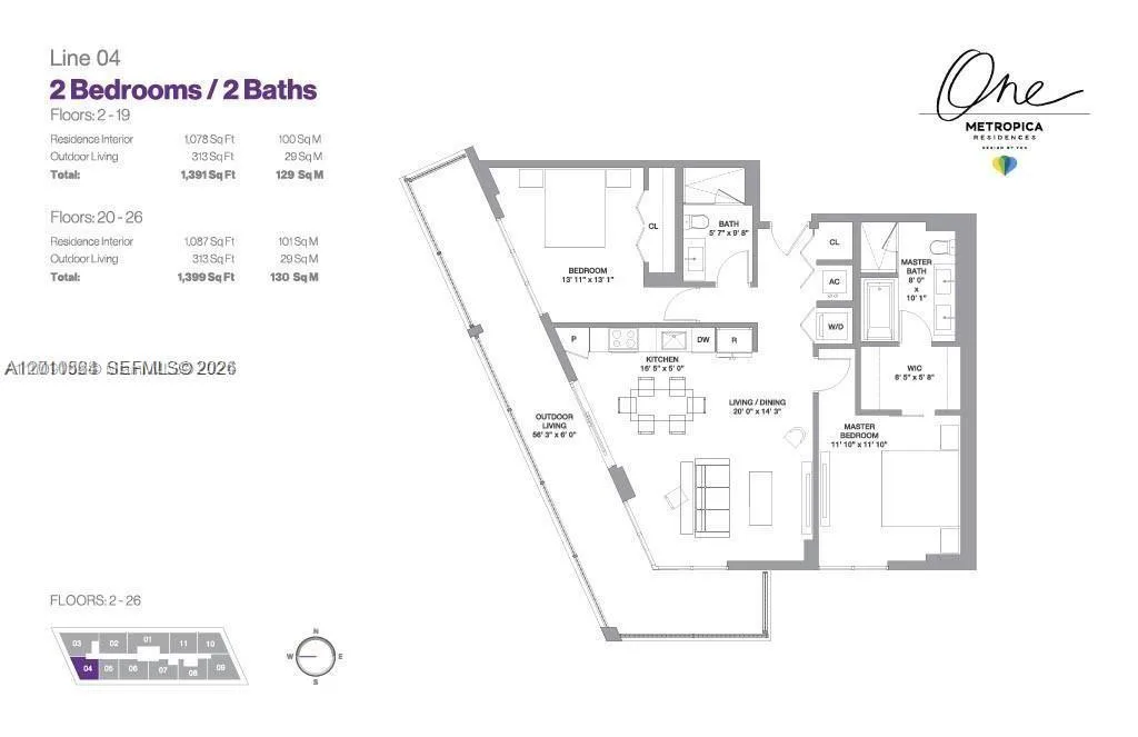 2000 Metropica Way # 2304, Sunrise, FL 33323 photo 5