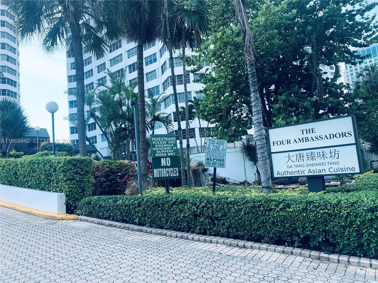 801 Brickell Bay Dr # 1470, Miami, FL 33131 photo 4