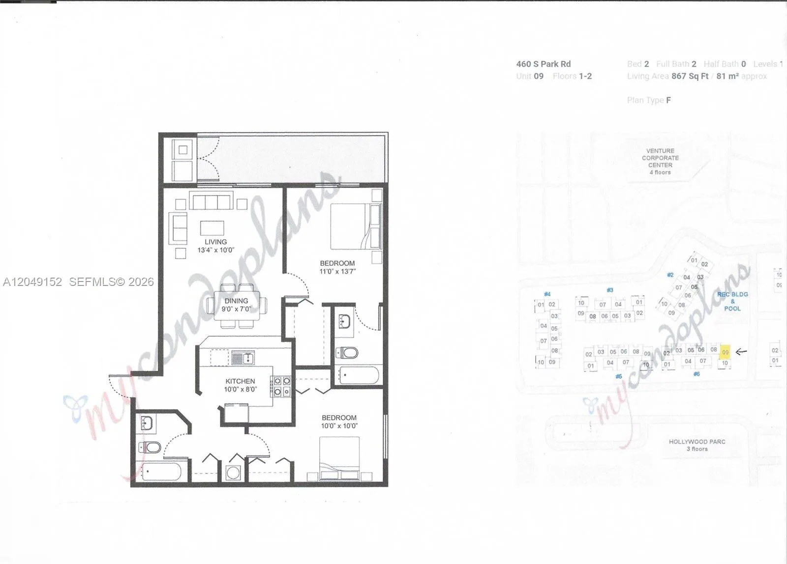 460 S PARK # 209, Hollywood, FL 33021 photo 9