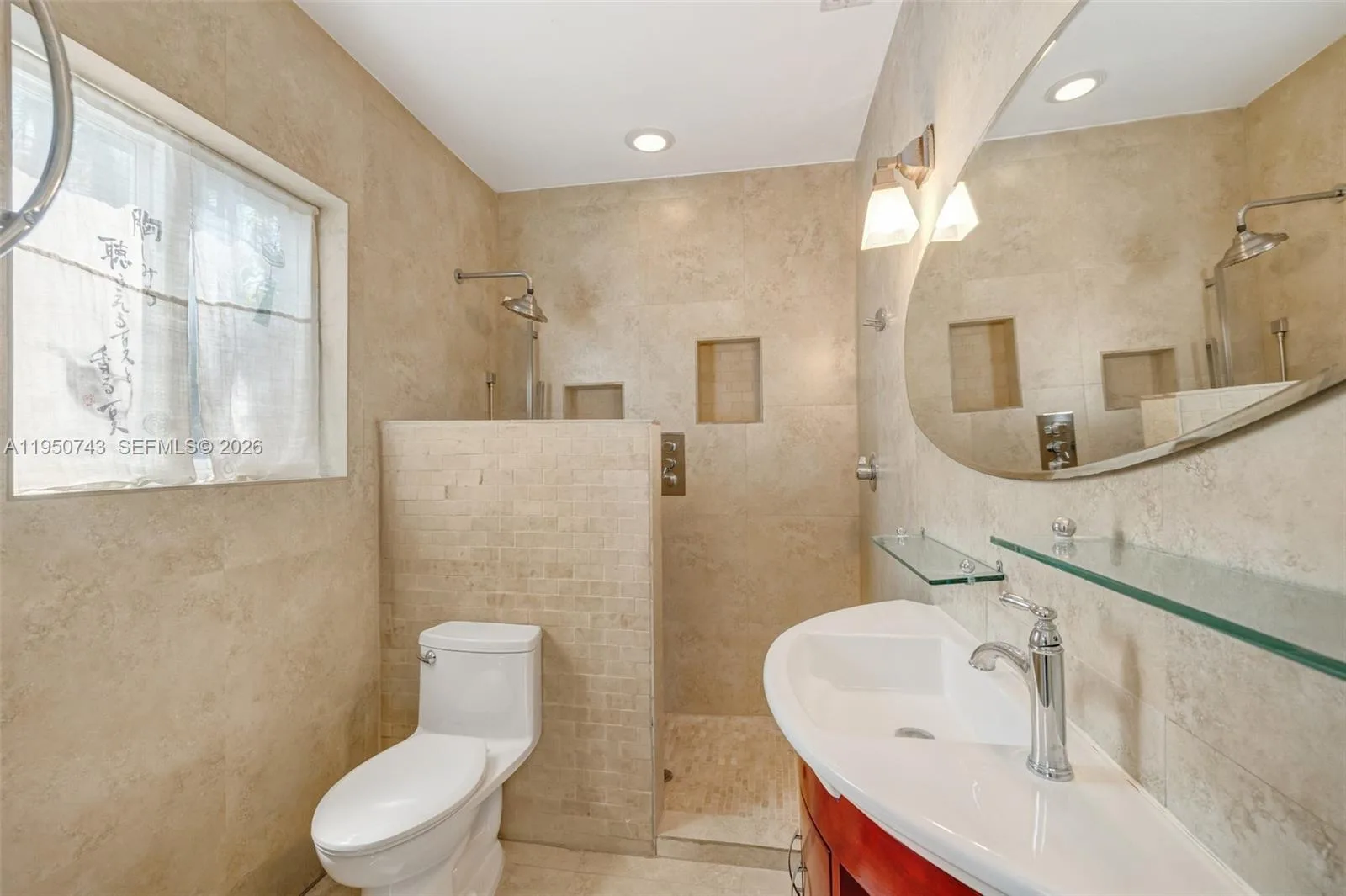 1643 Nethia Dr, Miami, FL 33133 photo 3
