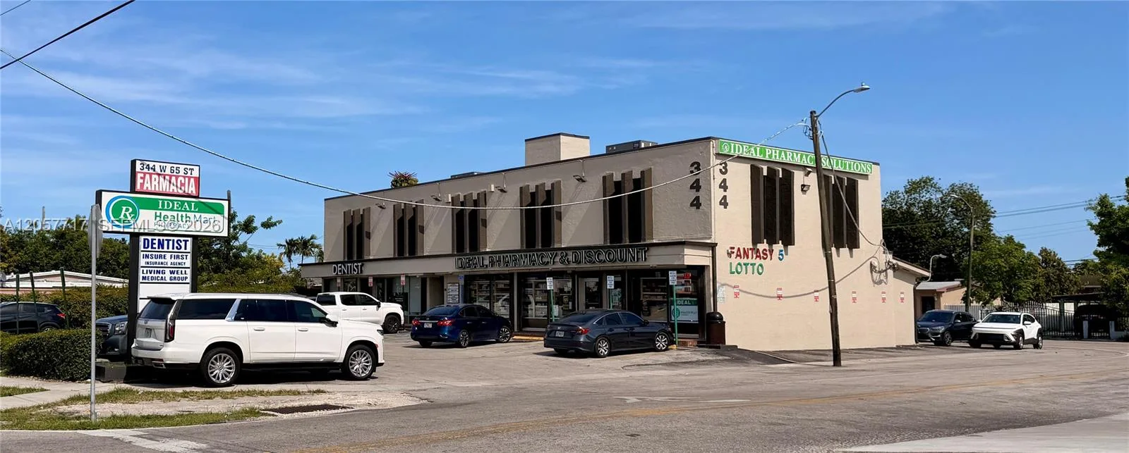 344 W 65th St # 203, Hialeah, FL 33012 photo 4