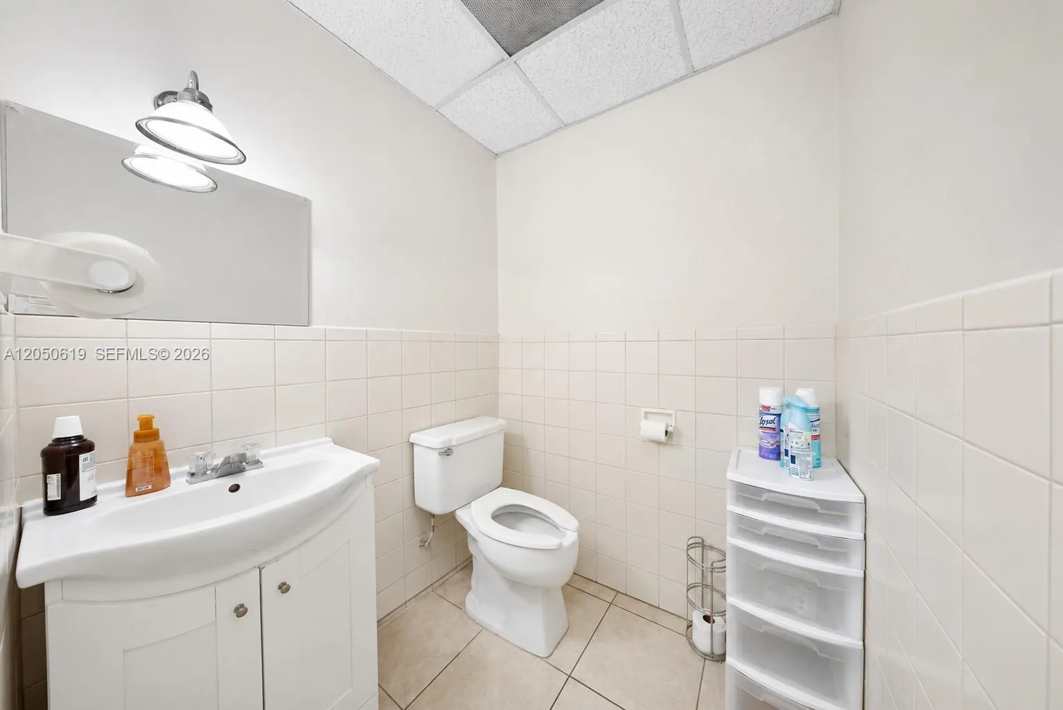 2693 W 76th St # 16, Hialeah, FL 33016 photo 9