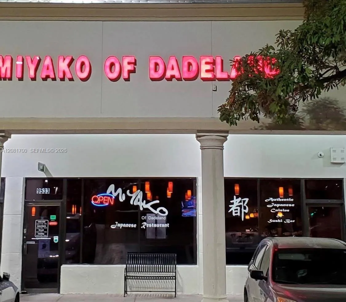 9533 Dixie Hwy, Pinecrest, FL 33156